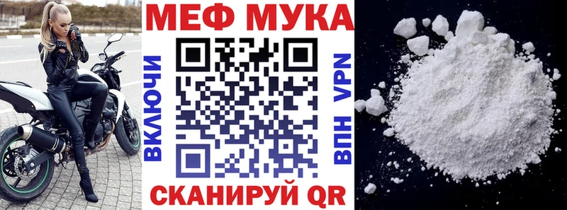 Галлюциногенные грибы Семикаракорск