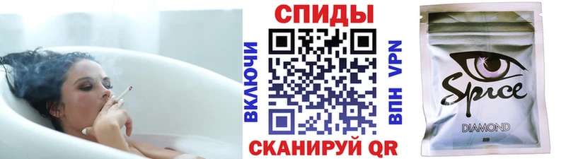 Бутират бутандиол  Семикаракорск 