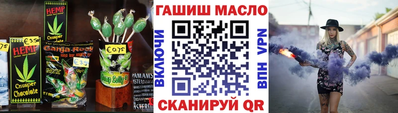 как найти наркотики  сайты даркнета клад  Canna-Cookies конопля  Семикаракорск 