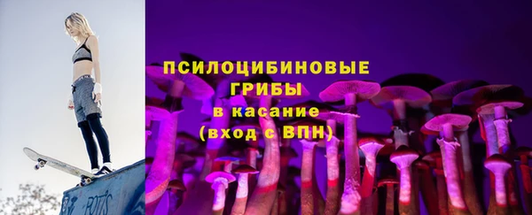 mdpv Новокубанск