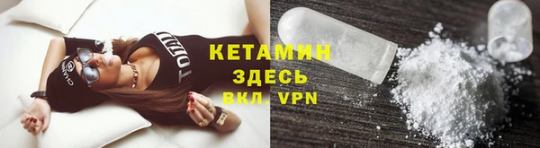 mdpv Новокубанск
