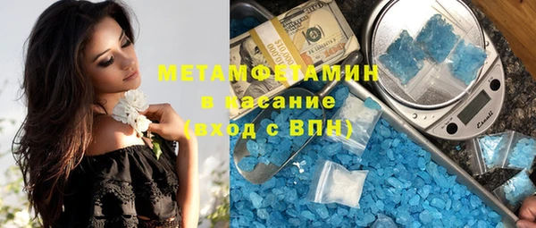mdpv Новокубанск