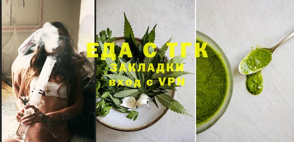 mdpv Новокубанск