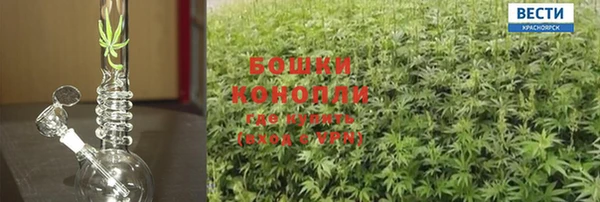 мефедрон Новодвинск