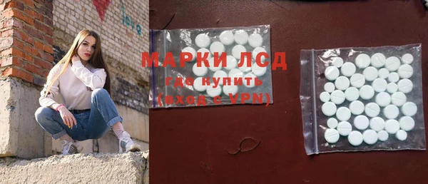 mdpv Новокубанск