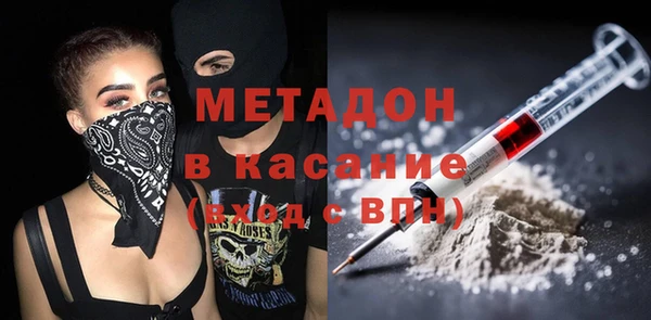 mdpv Новокубанск