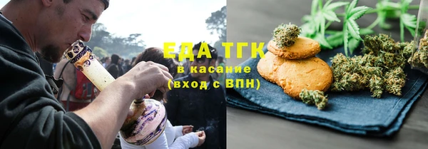 mdpv Новокубанск