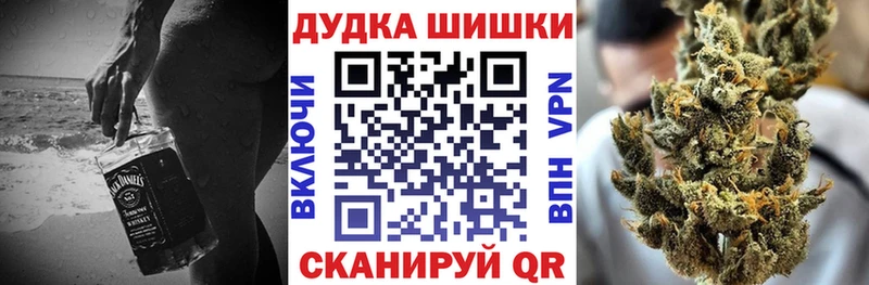 Конопля планчик  купить наркотики цена  Семикаракорск 